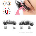 3D Private Label Magic Magnetic Eyelashes leverancier 8Pcs